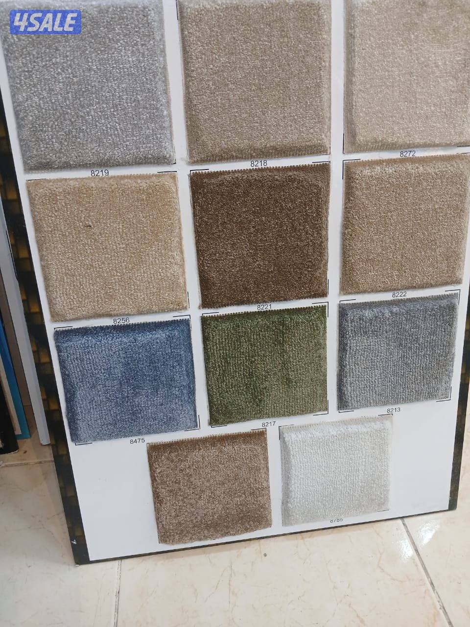 الزل التركي قص حسب الطلب7