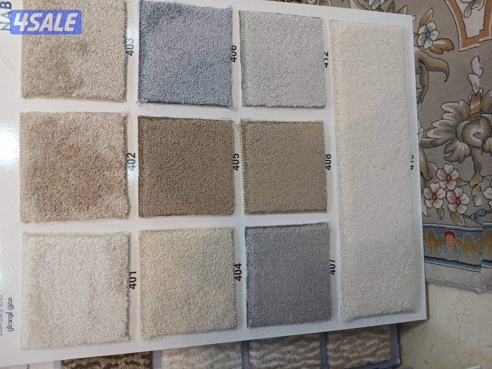 الزل التركي قص حسب الطلب8