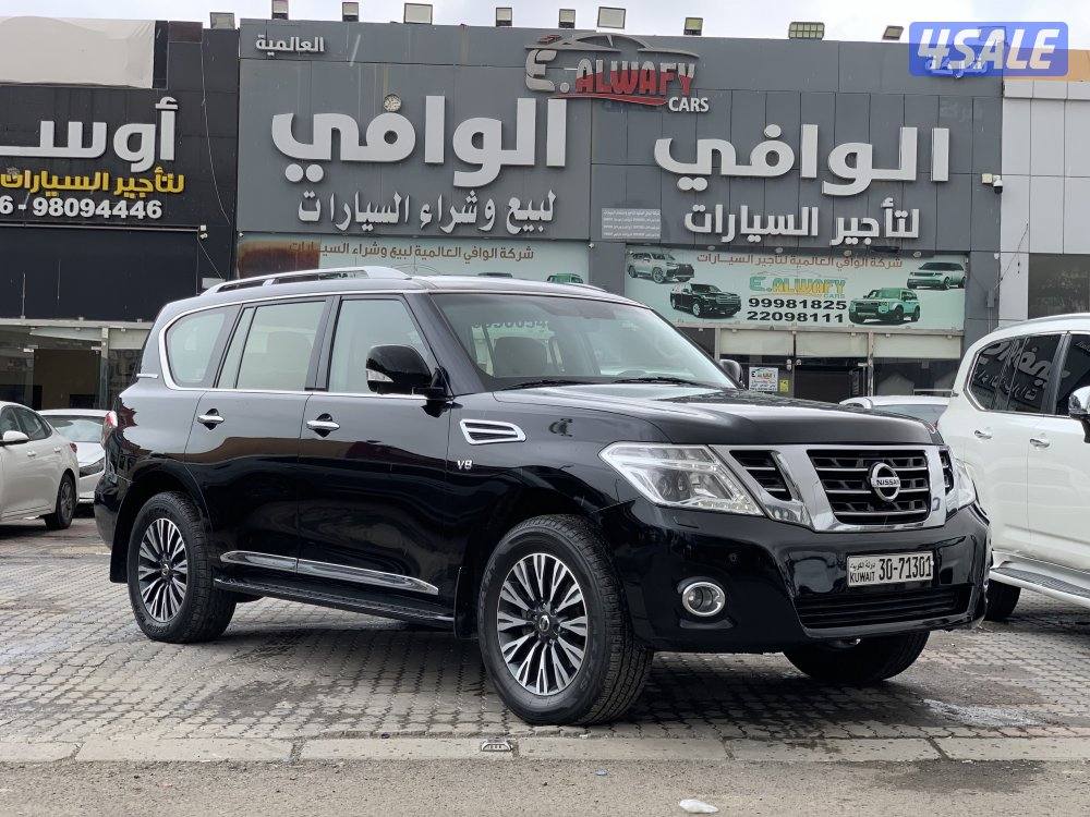 باترول بلاتينيوم ستي 🔥 V80