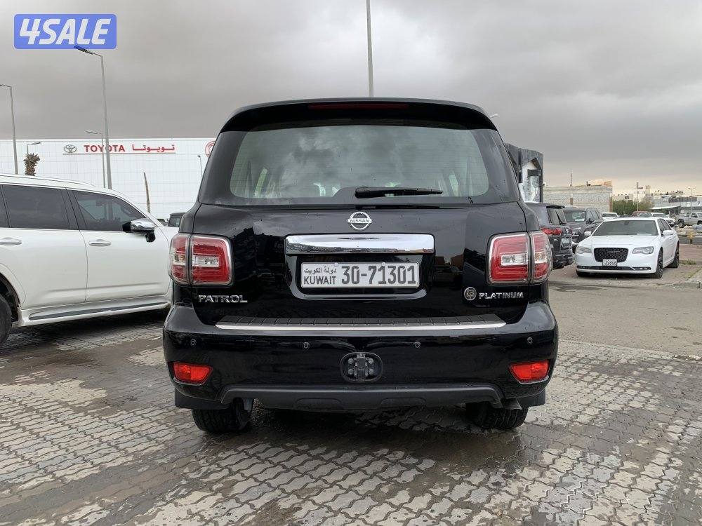 باترول بلاتينيوم ستي 🔥 V84