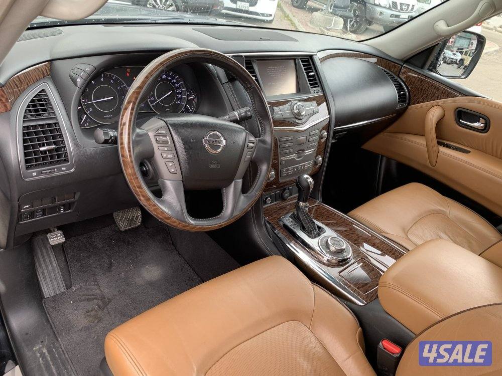 باترول بلاتينيوم ستي 🔥 V85