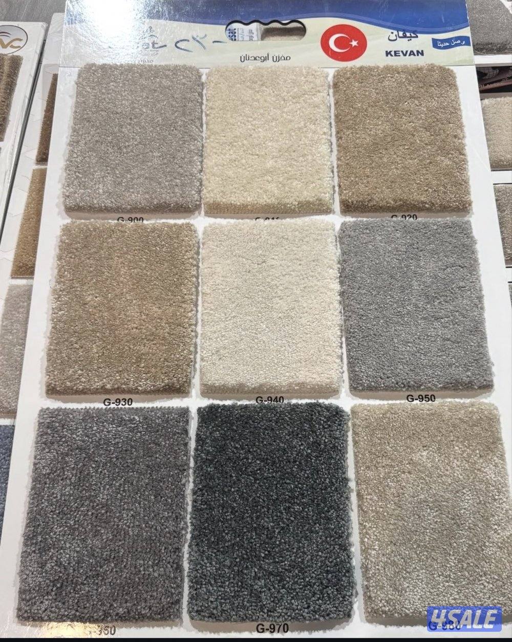 سجاد زل فرش موكيت4