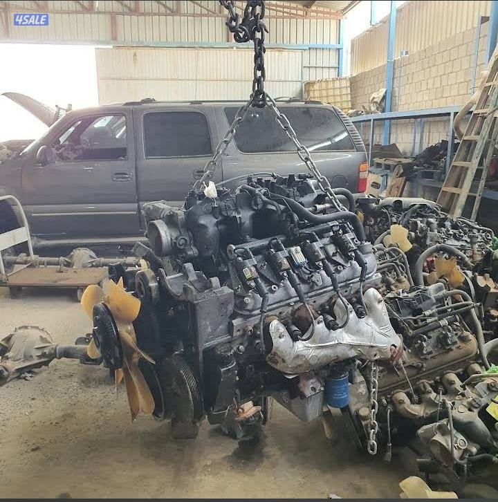 قطع غيار مكين وجيرات السيارات سكراب سالمي النعيم يوكين تاهو وانيتات2