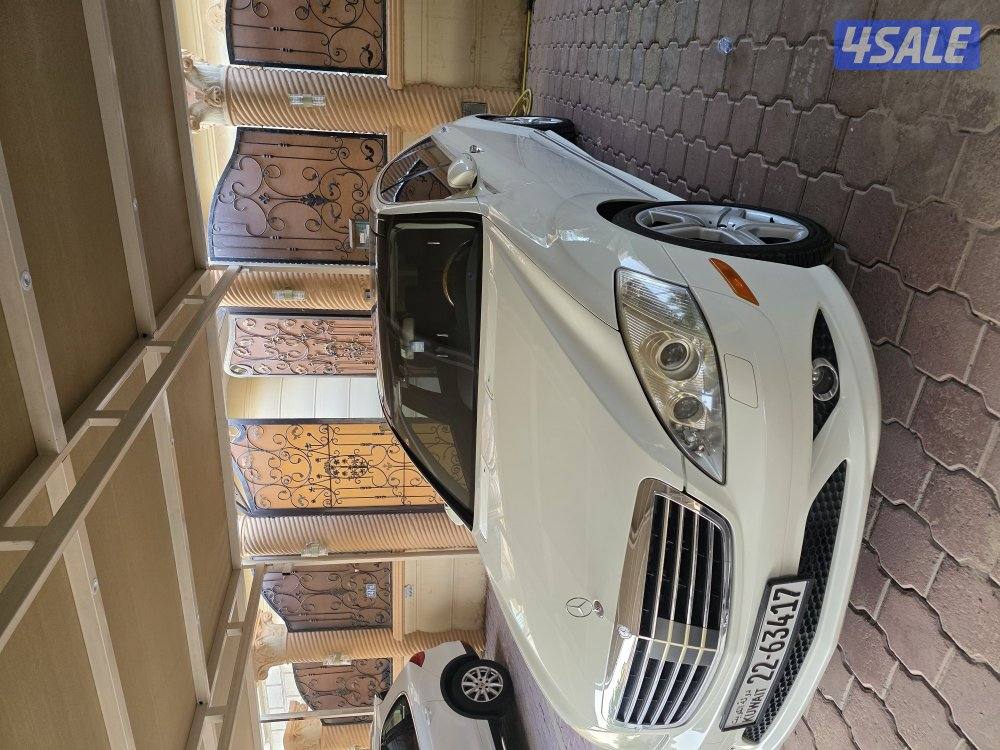 S550 2008 بحالة ممتازه1