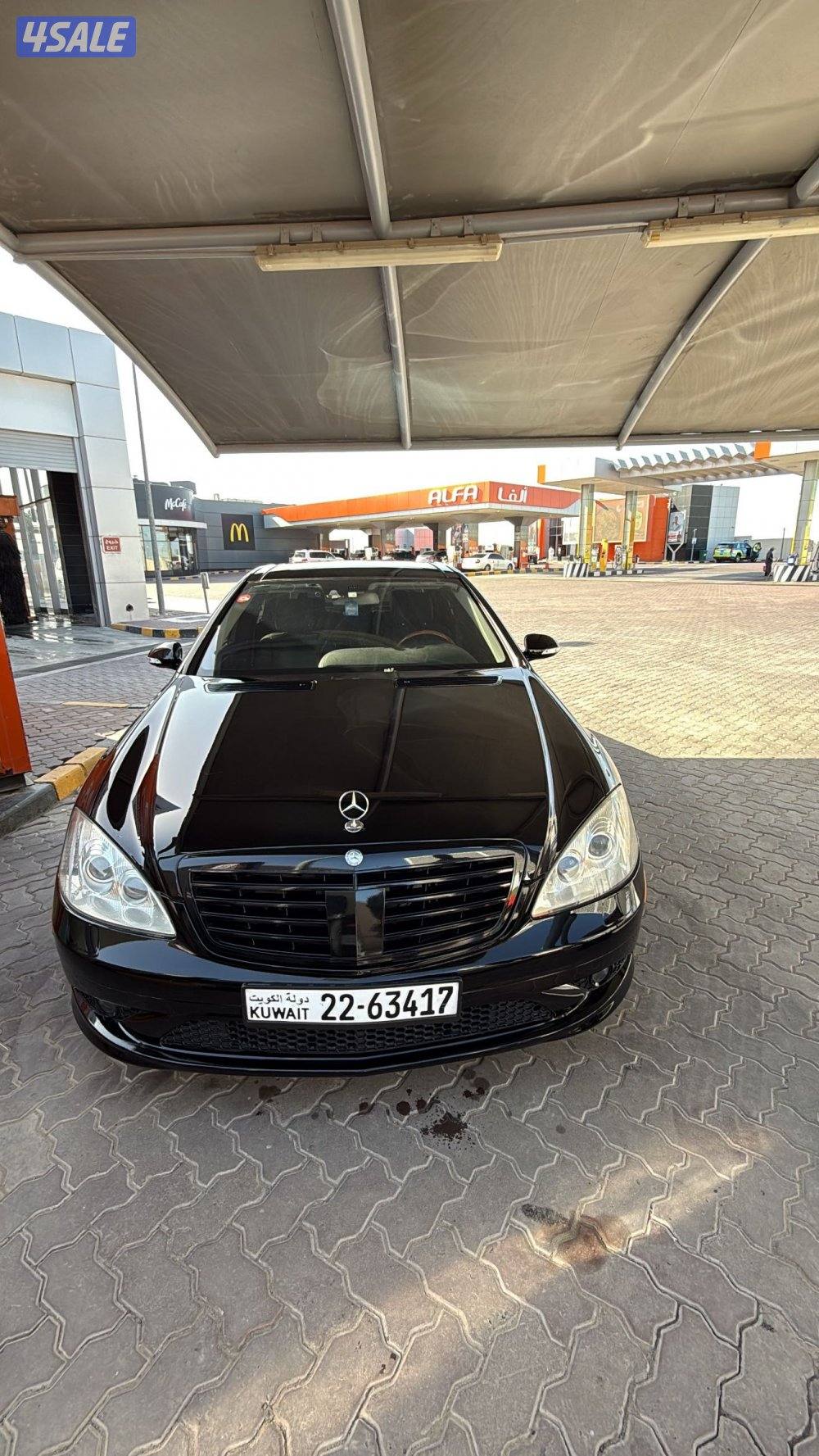 S550 2008 بحالة ممتازه3