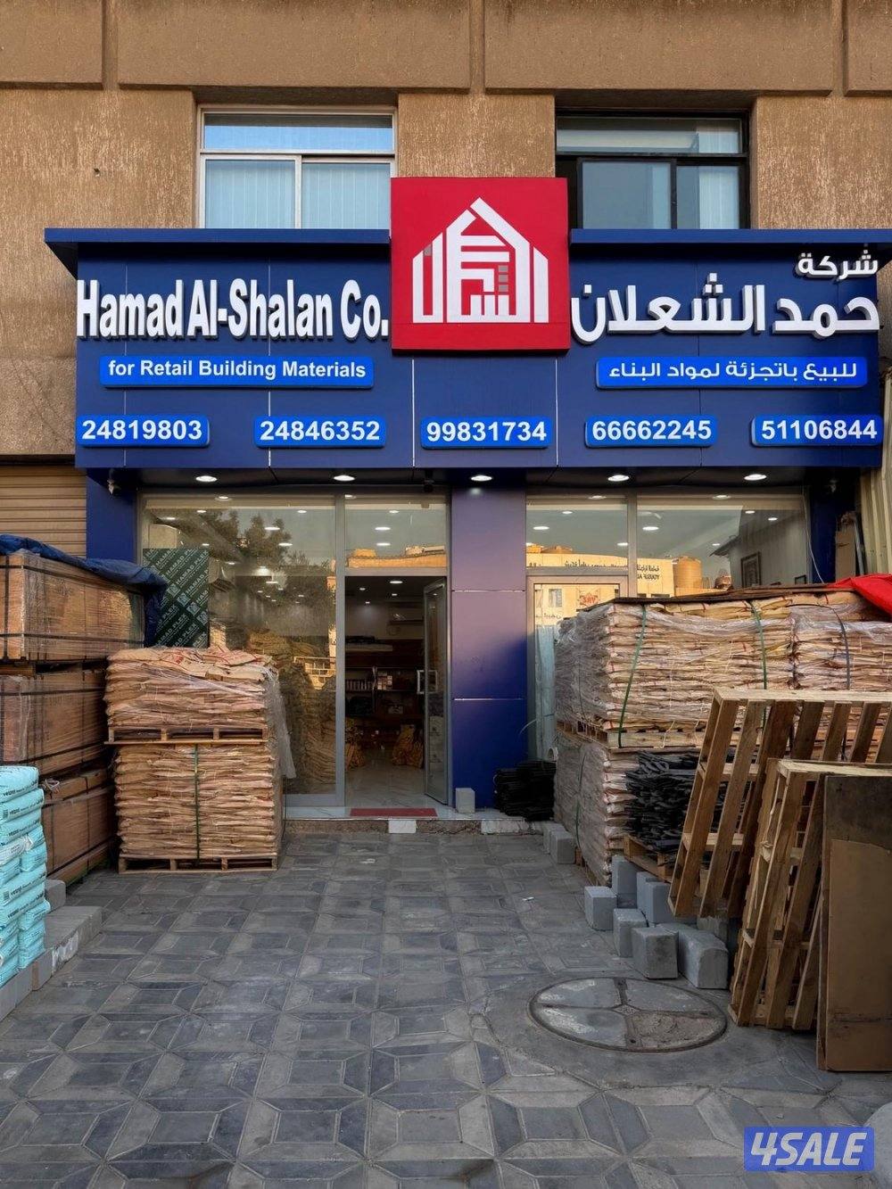 مطلوب سكرتيرة0