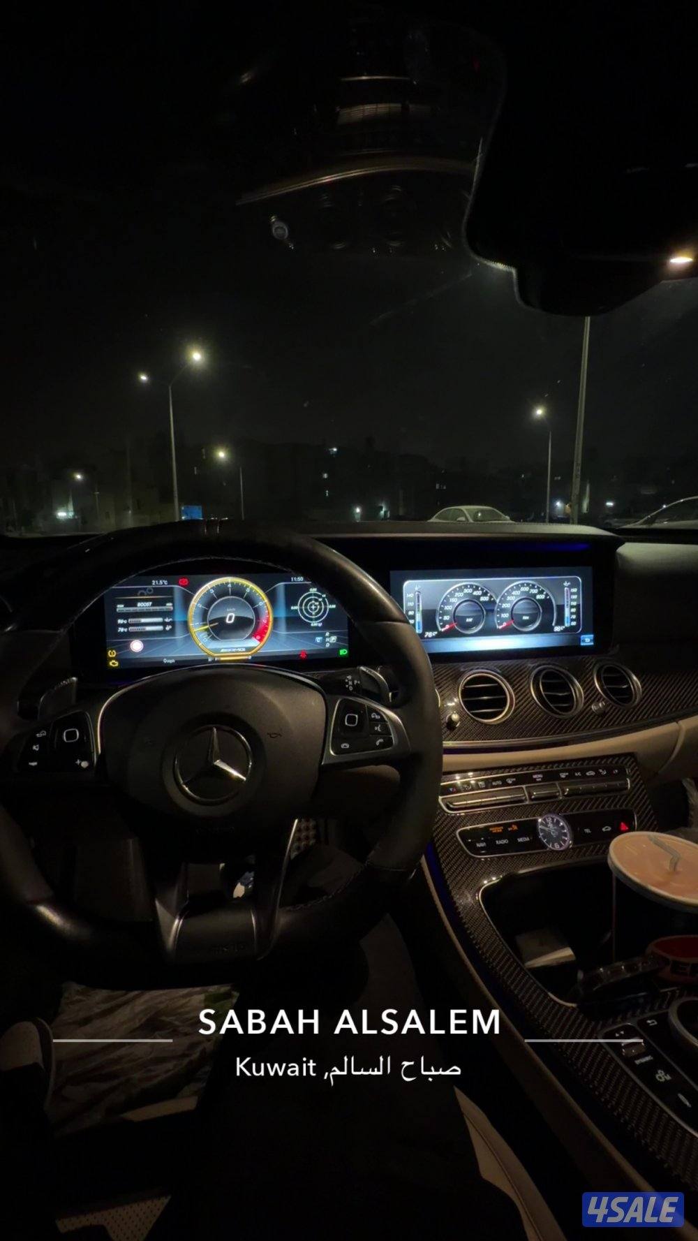 للبيع او للبدل2