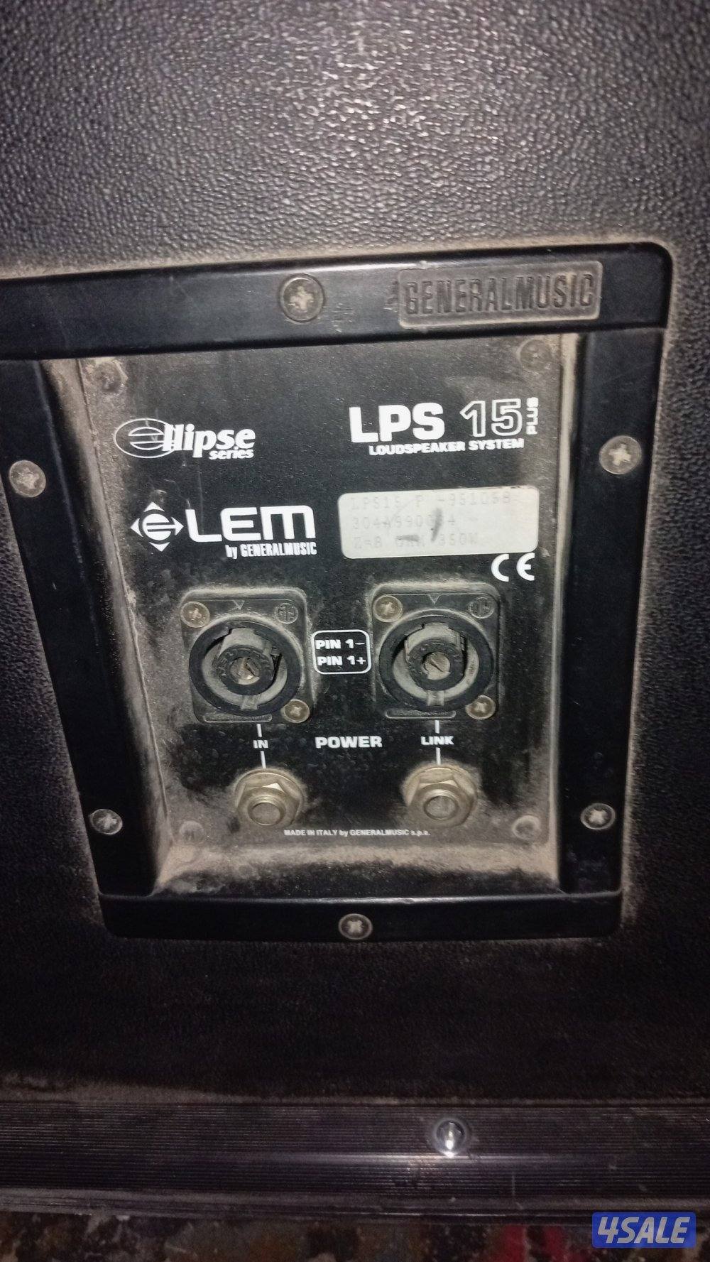 للبيع ٤سمعات مع مكسر7