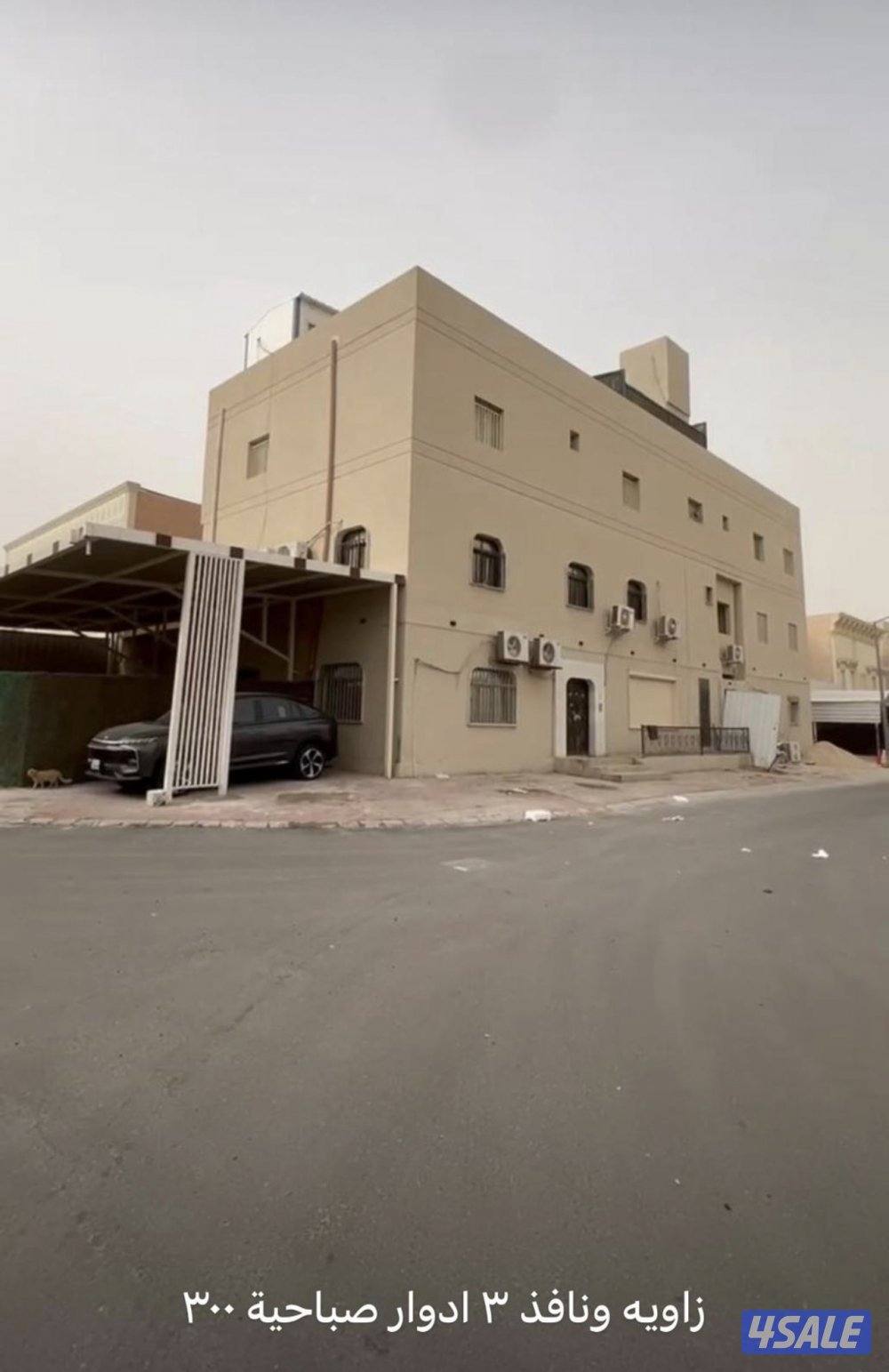 العدان / صباح السال/ الرقه /الصباحيه / ام الهيمان / الظهر/ صباح الاحمد4