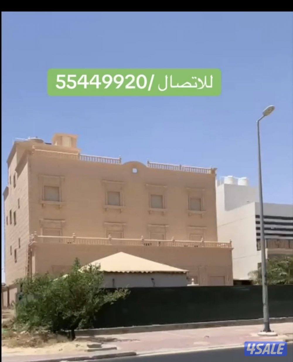 العدان / صباح السال/ الرقه /الصباحيه / ام الهيمان / الظهر/ صباح الاحمد6