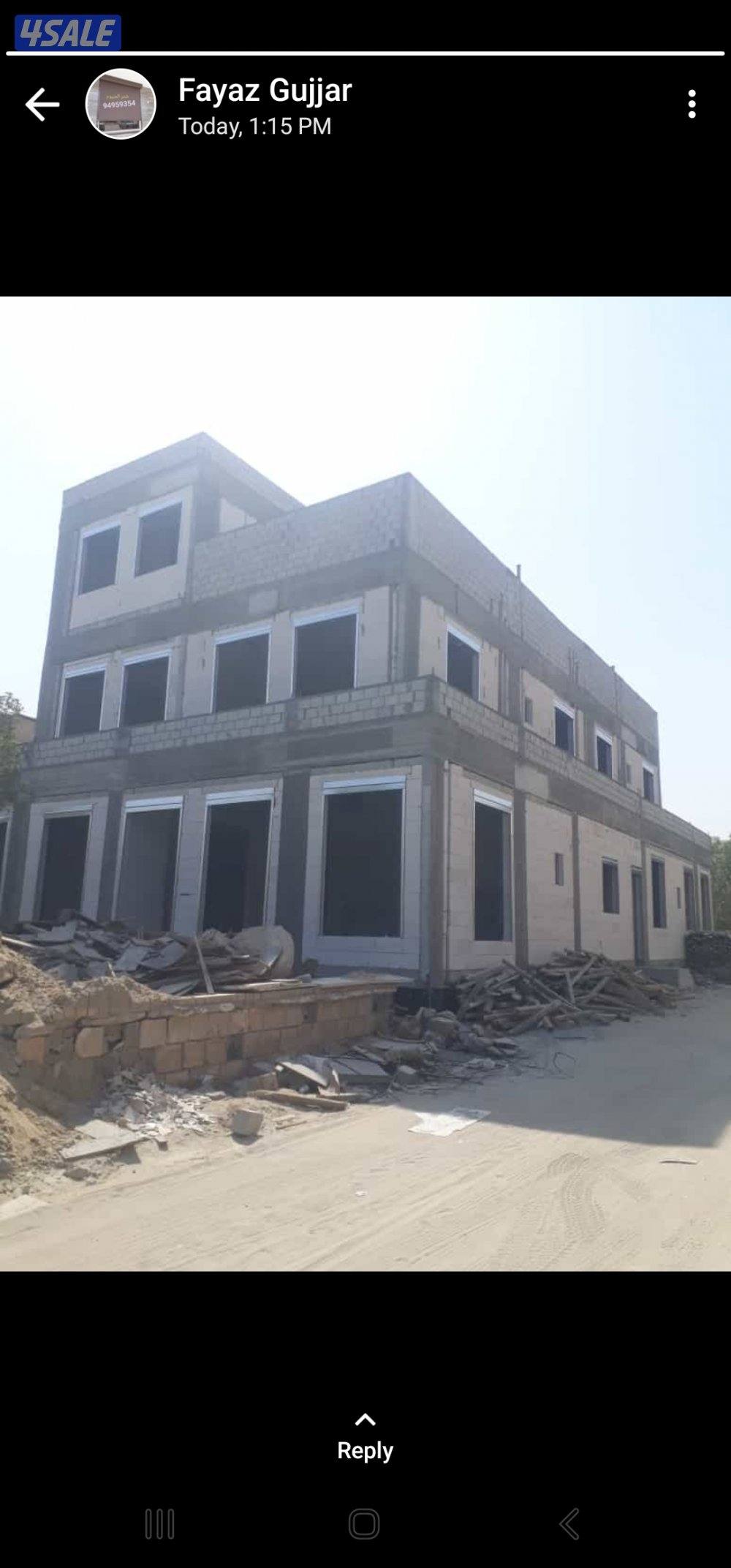 اسلام عليكم۔ شترات ابواب شبابیک  طور منخل  جام8