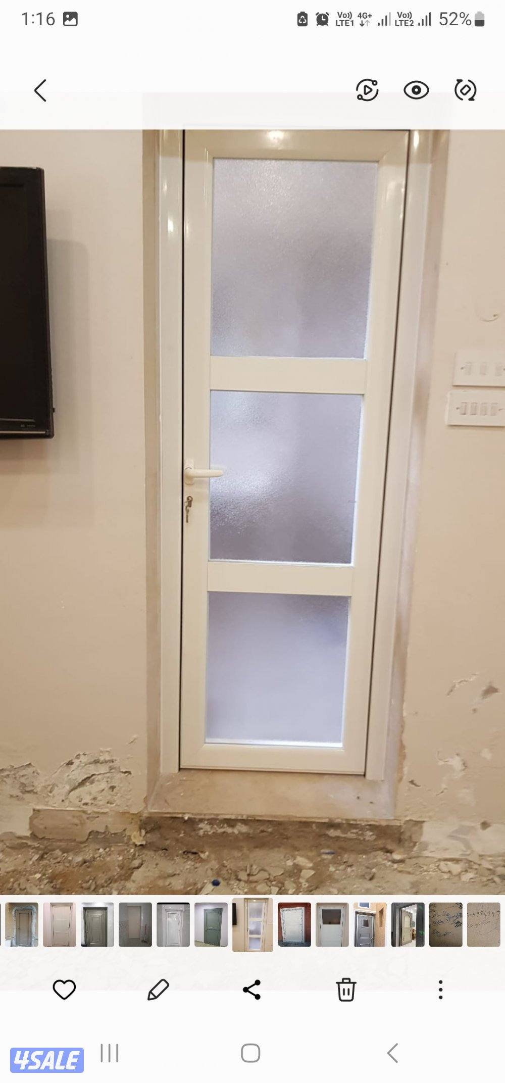 اسلام عليكم۔ شترات ابواب شبابیک  طور منخل  جام9