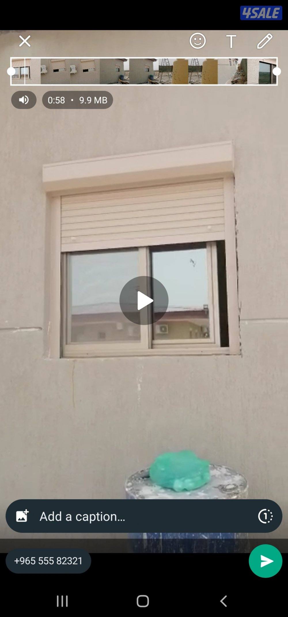 اسلام عليكم۔ شترات ابواب شبابیک  طور منخل  جام11