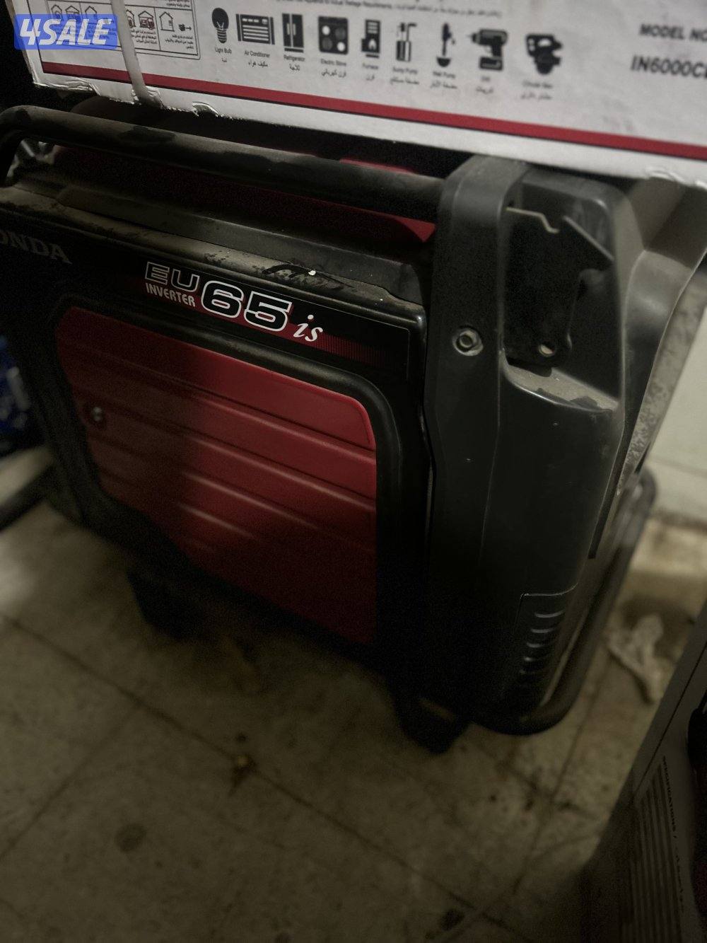 للبيع هوندا 6500كاتم صوت1