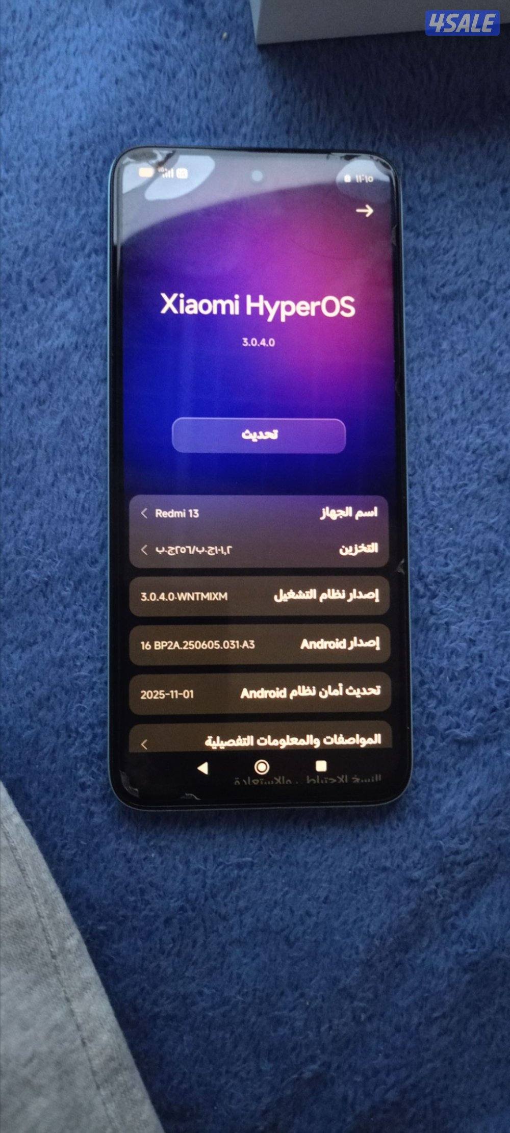 هاتفRedmi13 الهاتف مساحته 256 جيجا 8 رام الهاتف لا يوجد به اي كسور2