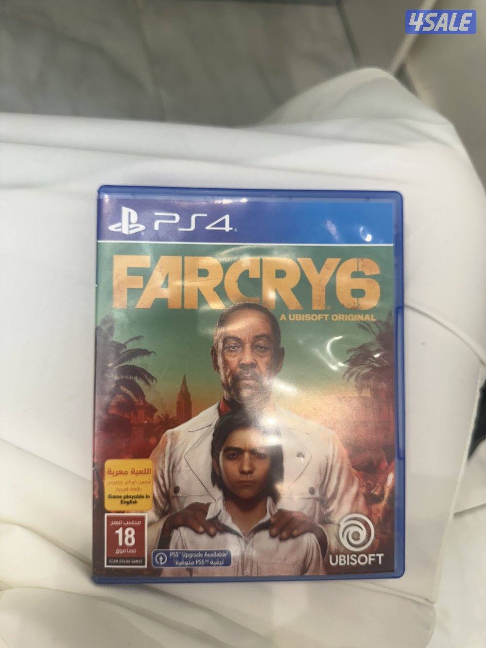 Farcry6.1