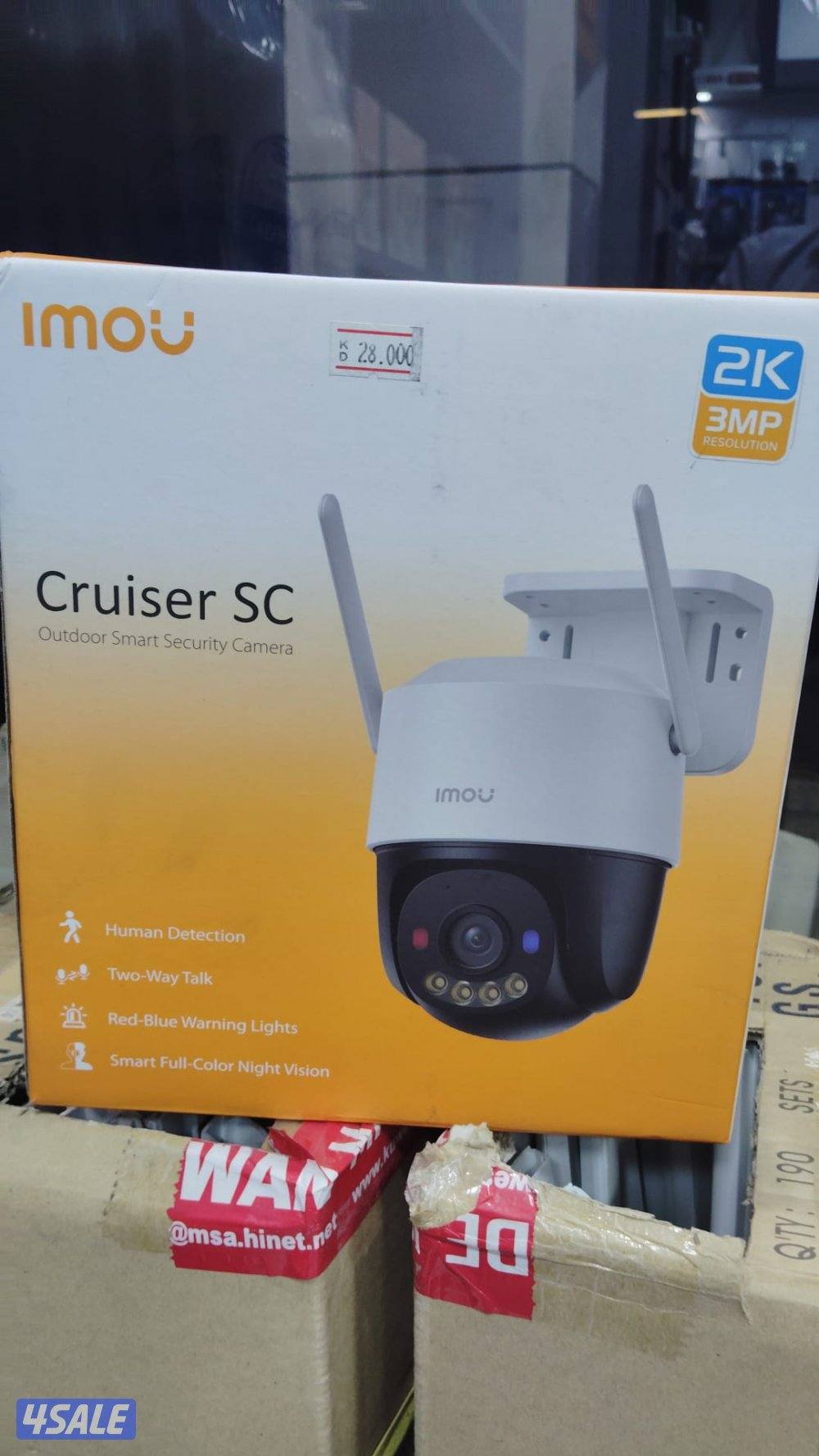 فني كامرات1