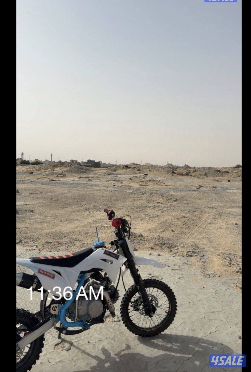 سيكل للبيع0