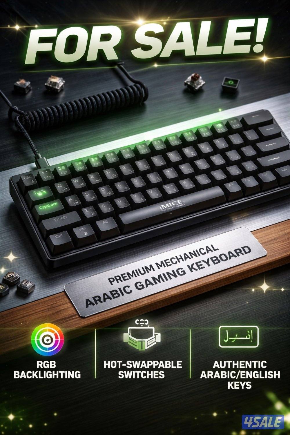 كيبورد روعه مع مواصفات حلوة بسعر اقل من حقة بس لو سمحت(كاش)الفلوس3