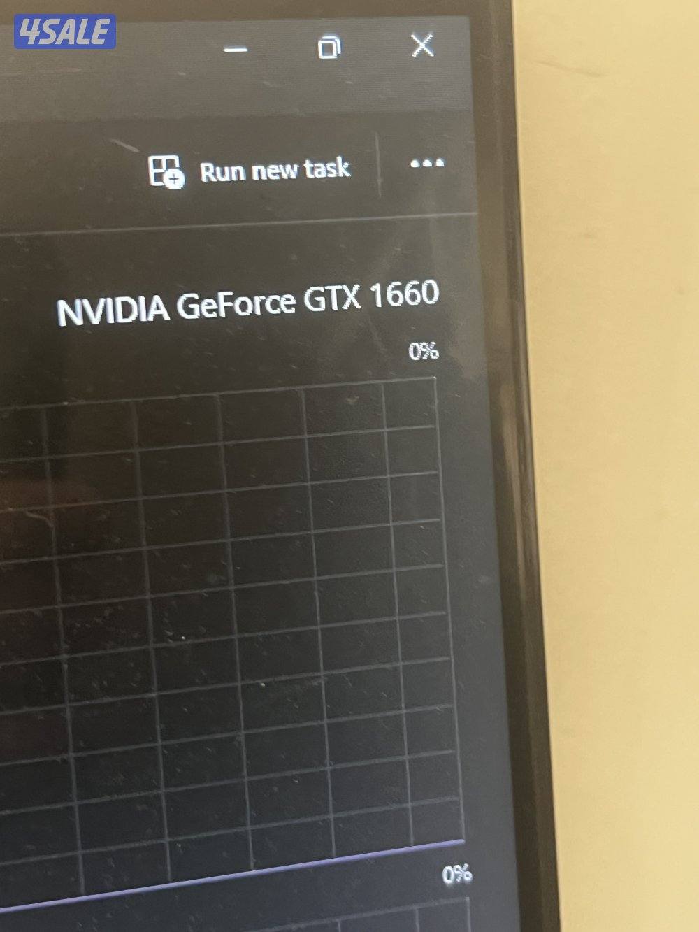 بي سي قيمنق1