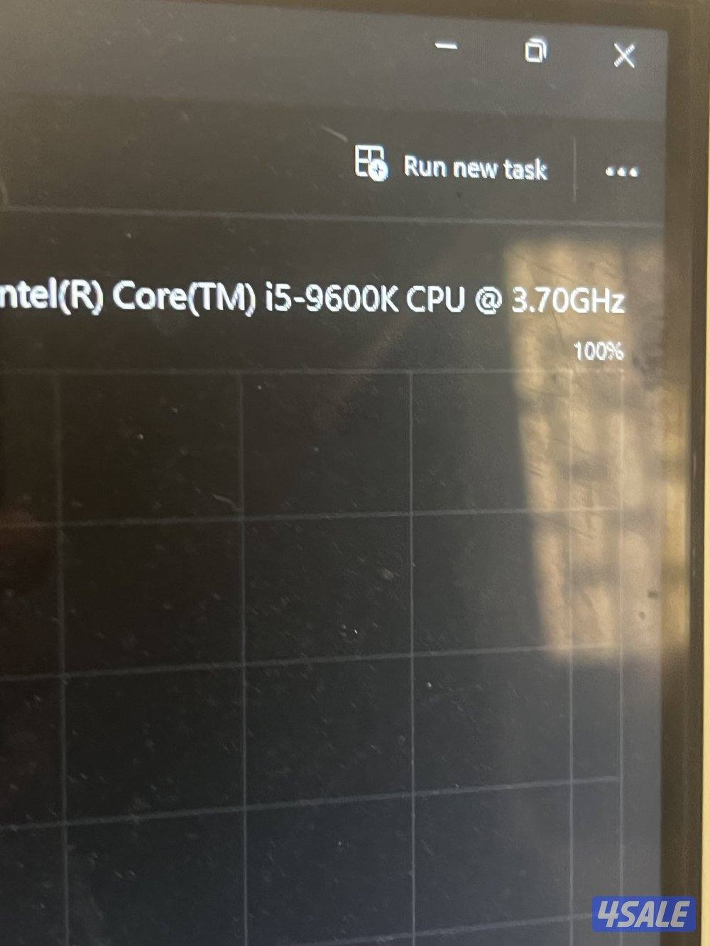 بي سي قيمنق2