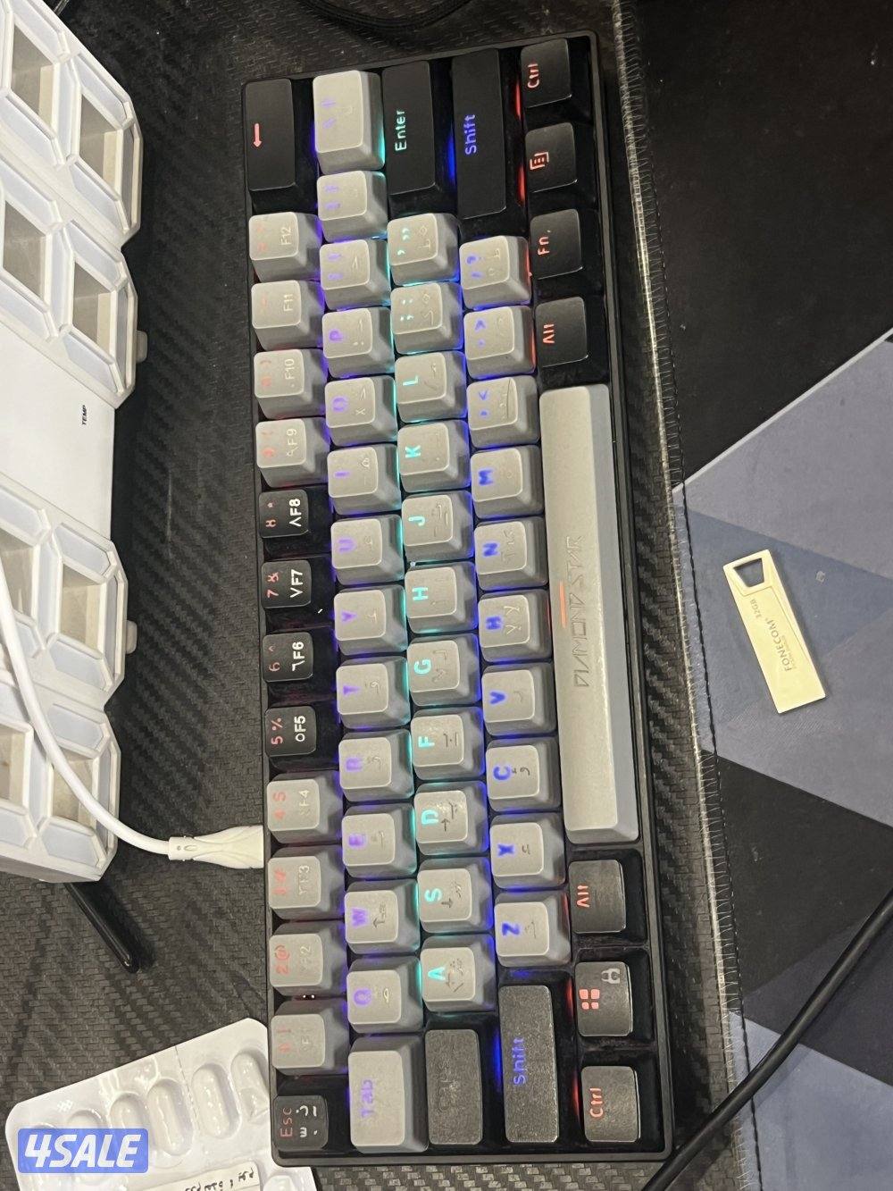 بي سي قيمنق5