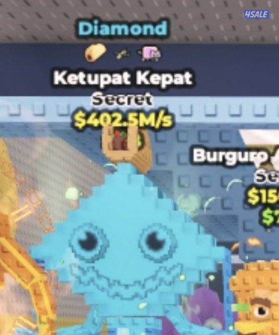 ماب سرقة ماب تسونامي3