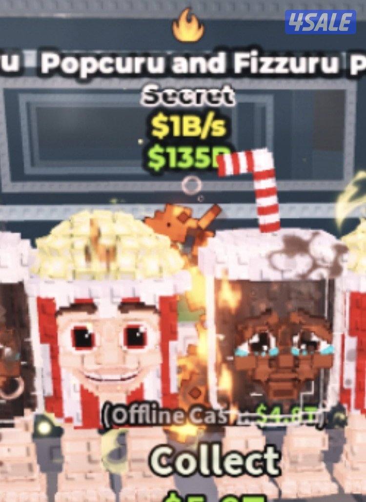 ماب سرقة ماب تسونامي8