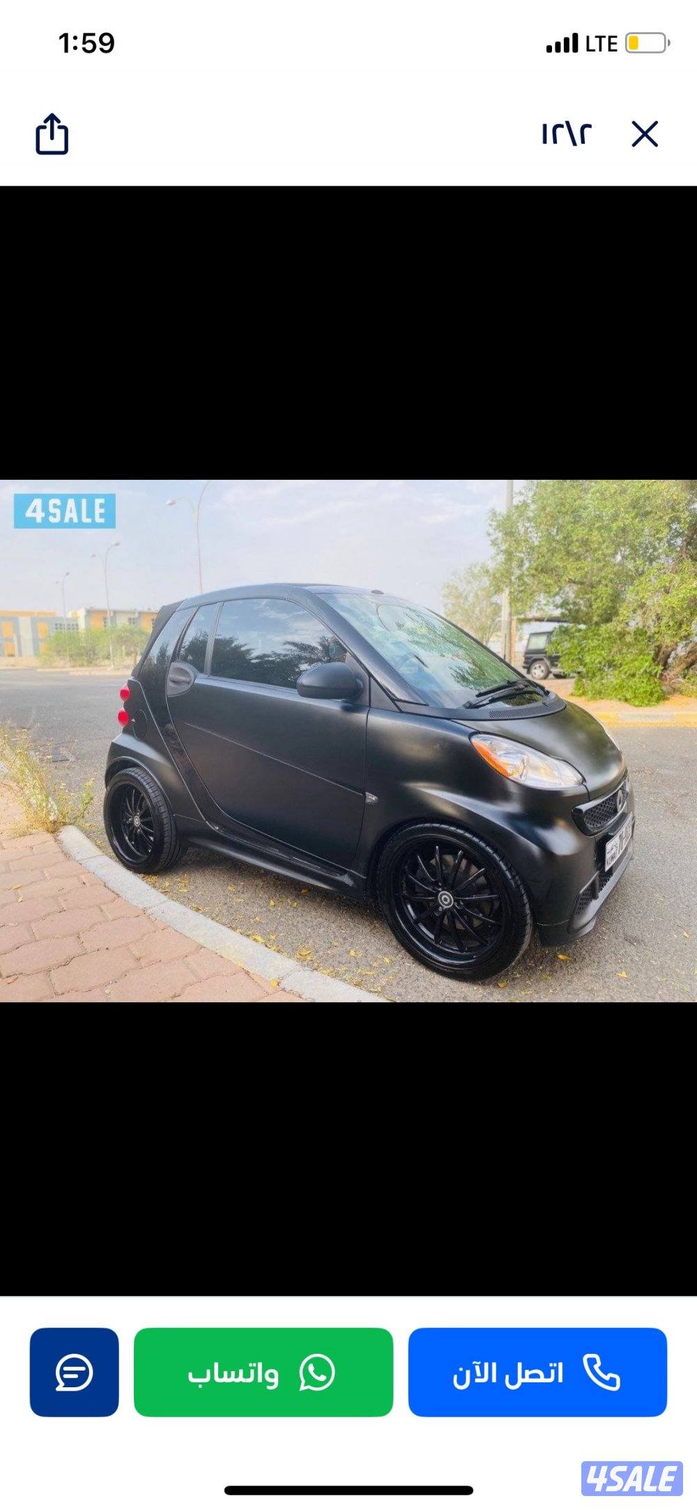 للبيع سمارت نسخة الرياضية3