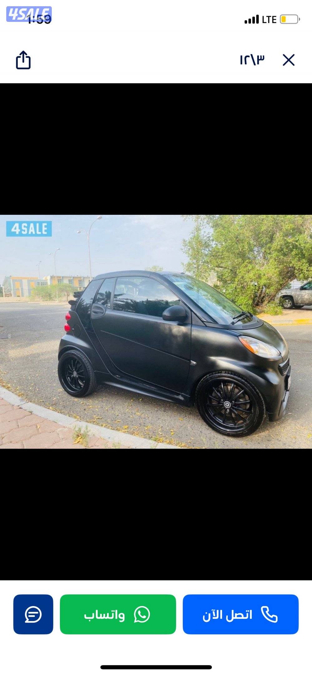 للبيع سمارت نسخة الرياضية7