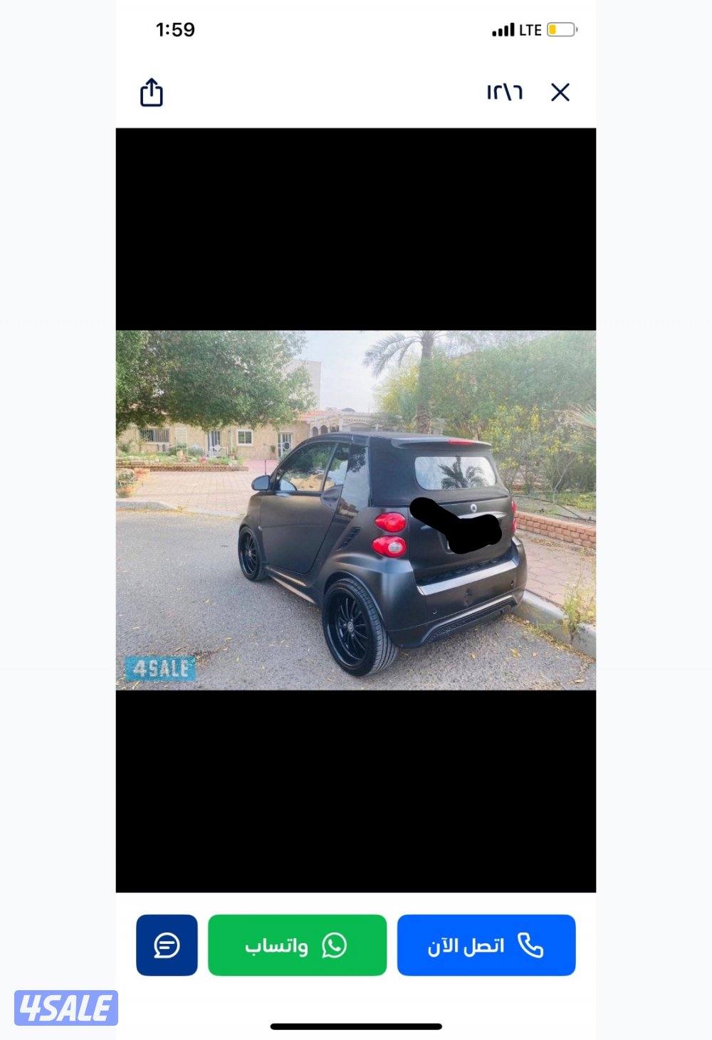 للبيع سمارت نسخة الرياضية8