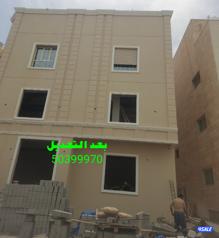 تشطيبات وتوسعات وترميمات عامه داخليه وخارجيه تعديل واجهات مودرن2