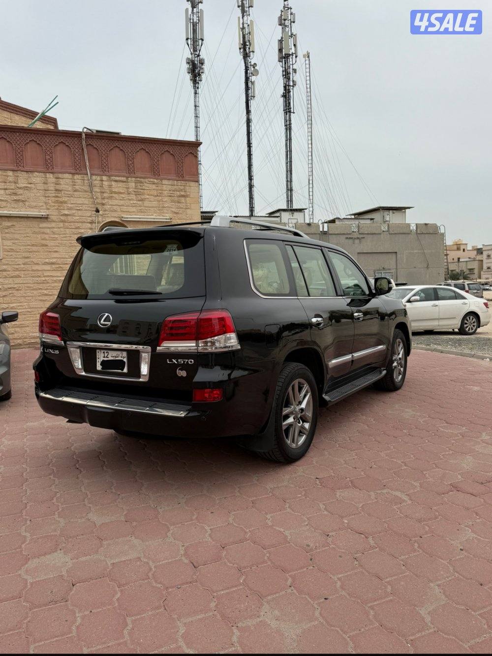 صبغ الوكاله3