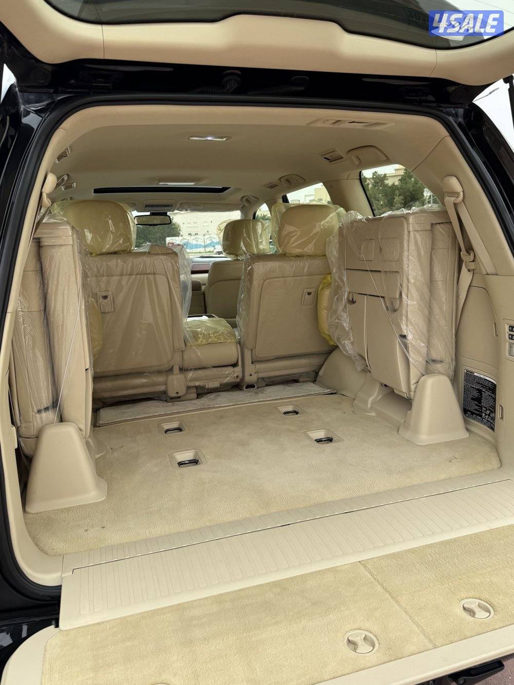 صبغ الوكاله4