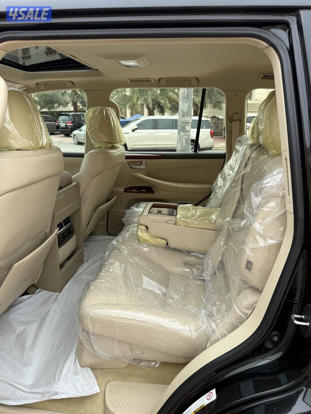 صبغ الوكاله5