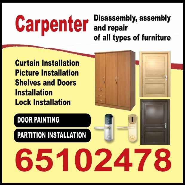 عبدالخالق / مشترك بحث0