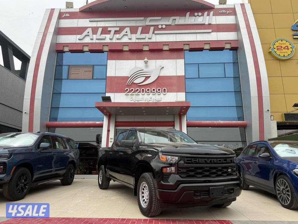 Chevrolet Silvarado0