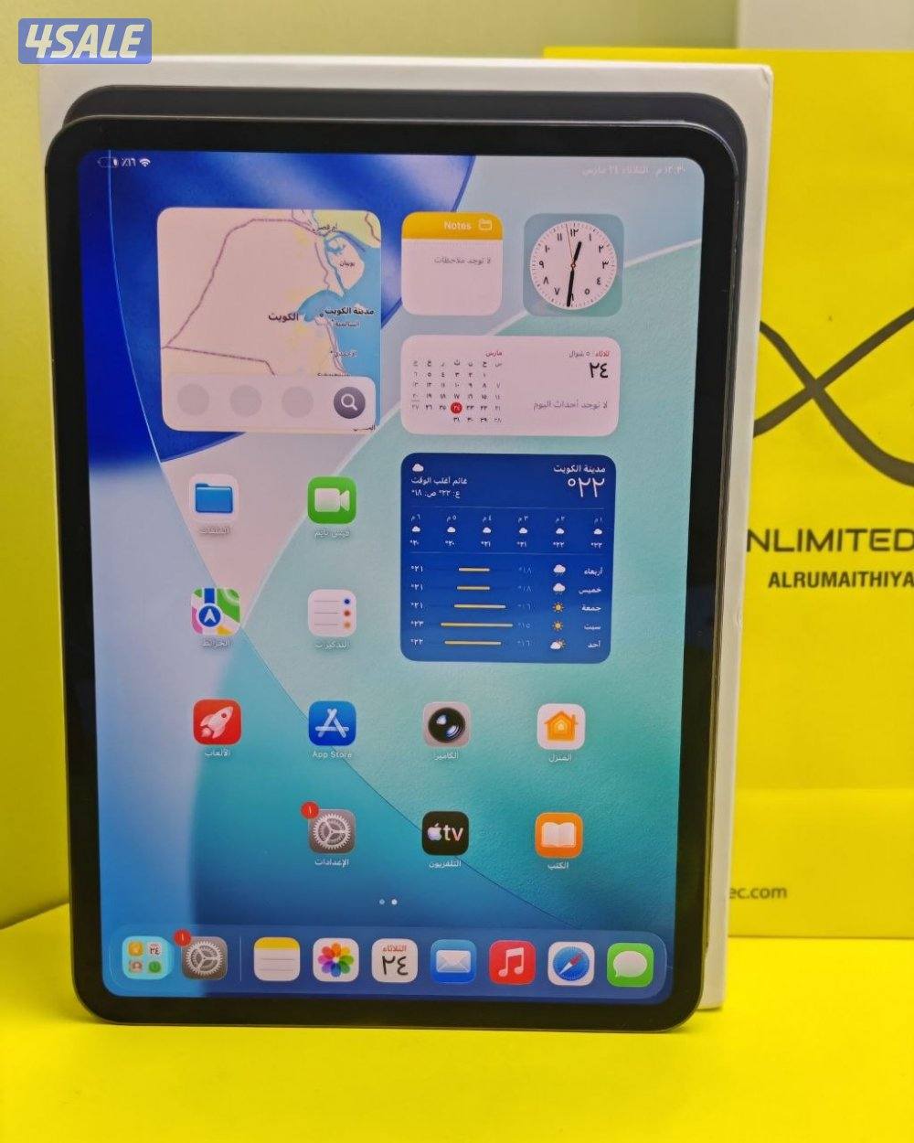 آيباد برو 11 انش – 256 جيجا أسود – معالج M4 – واي فاي مستعمل كالجديد6
