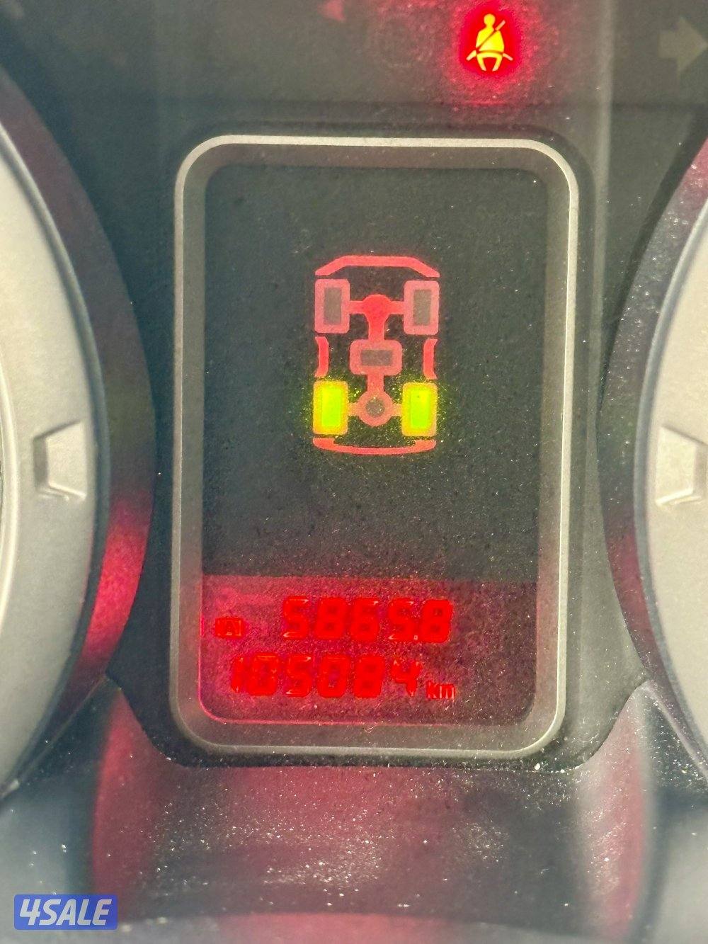 باجيرو2020 صبغ الوكاله6