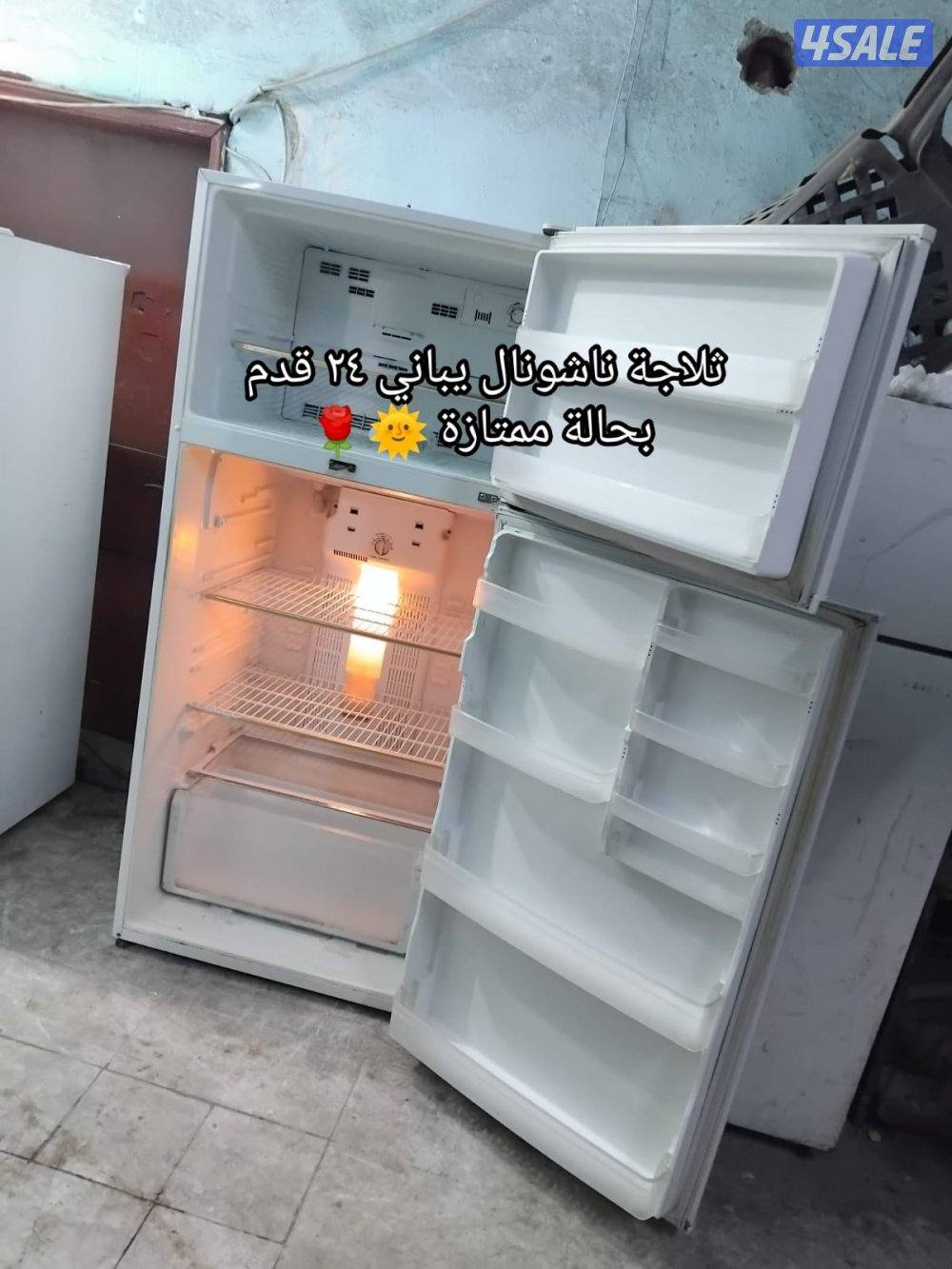 نبيع الثلاجات المستعمله معا التوصيل والكفاله1