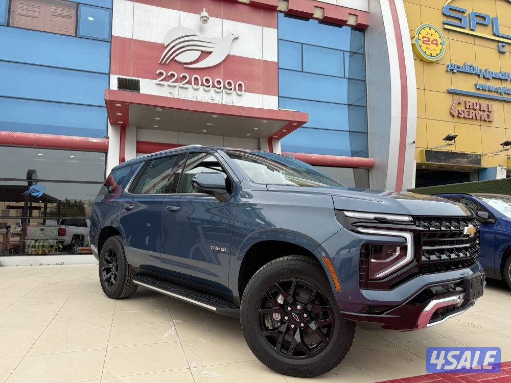 Chevrolet Tahoe LS31