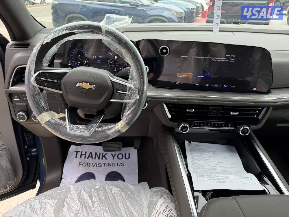 Chevrolet Tahoe LS37