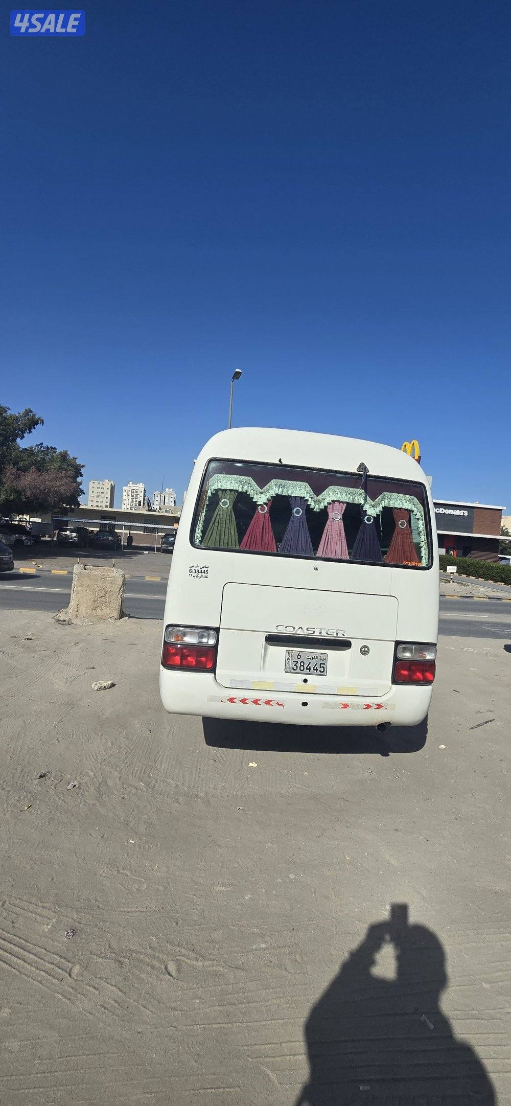 خيطان الفروانيه3