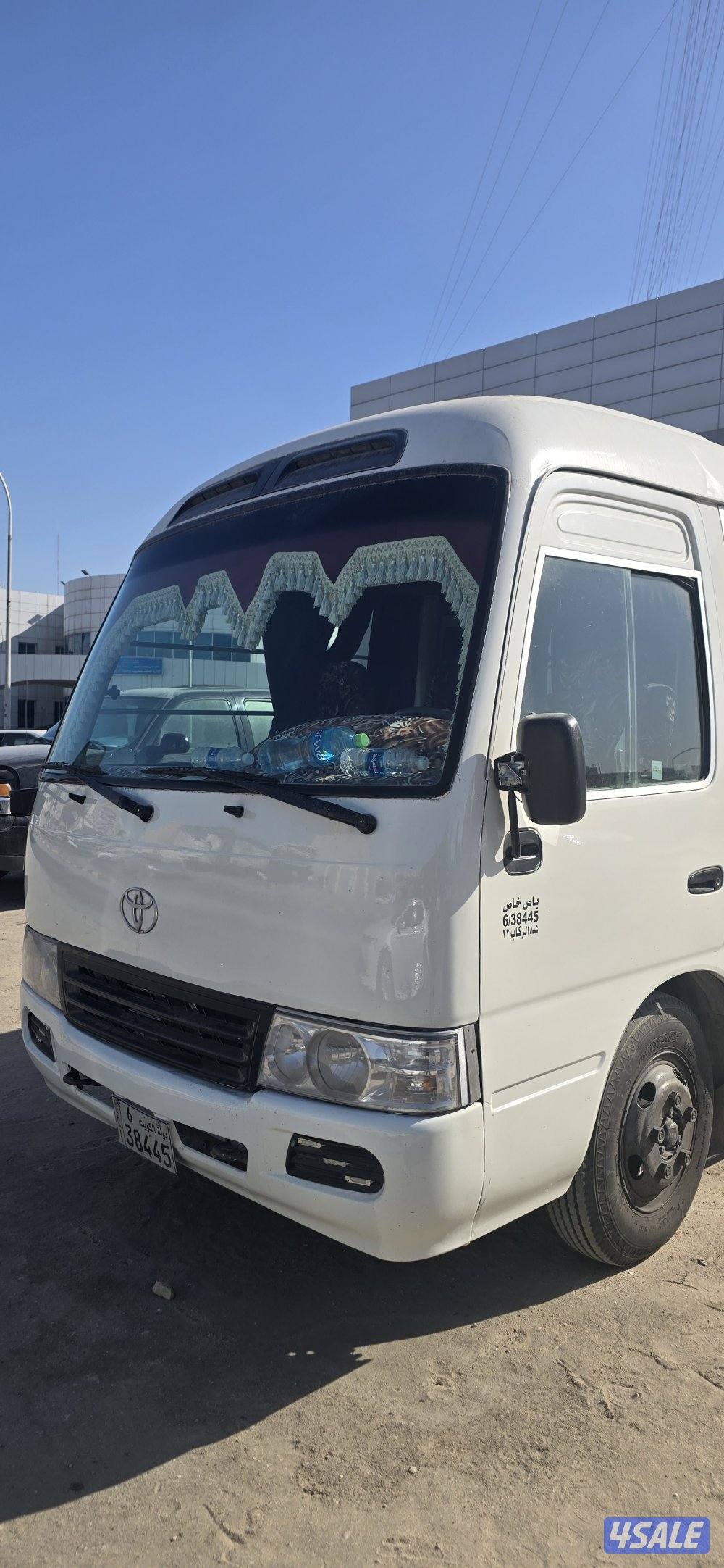 خيطان الفروانيه4