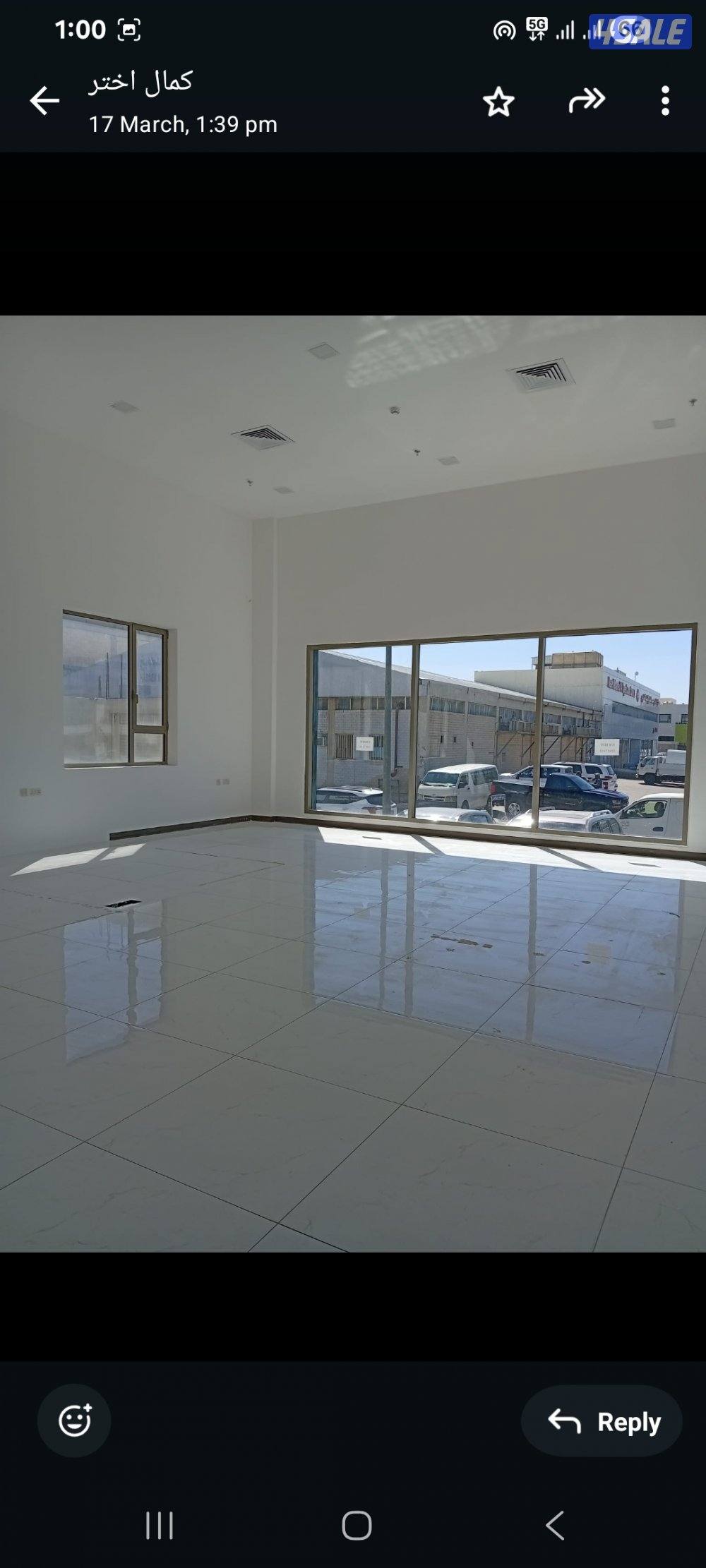 للايجار محل في الري3