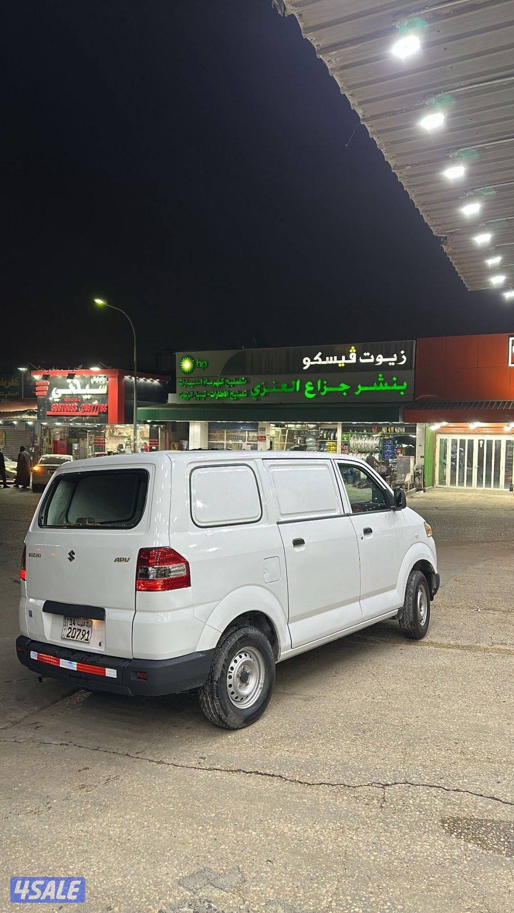 باص سوزوكي 20161