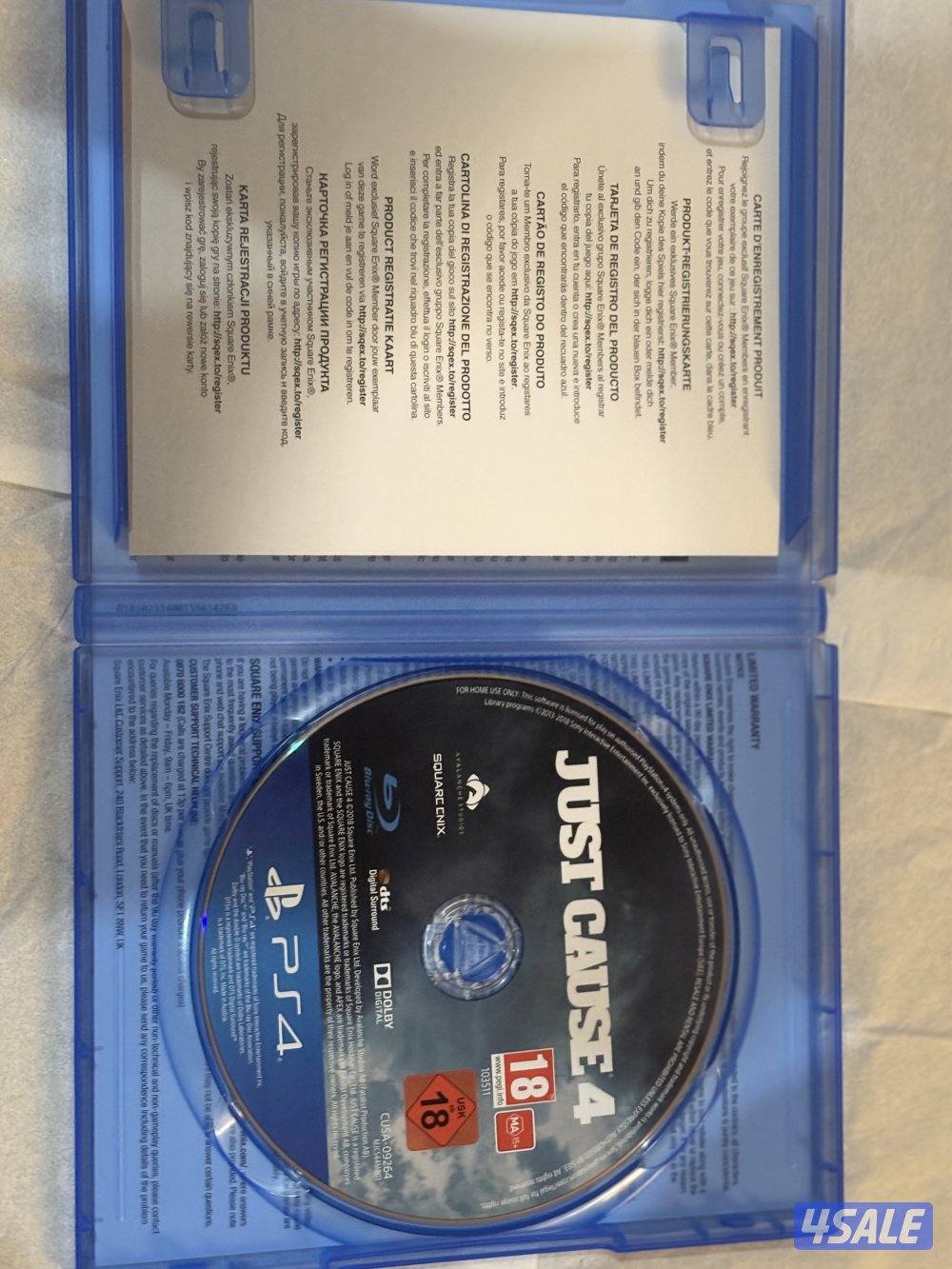 Just cause 4 standard1