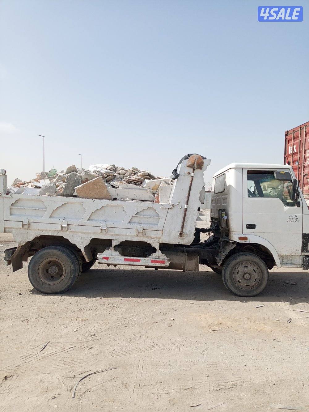 نساف انقاض رمل وصلبوخ واسفلت1