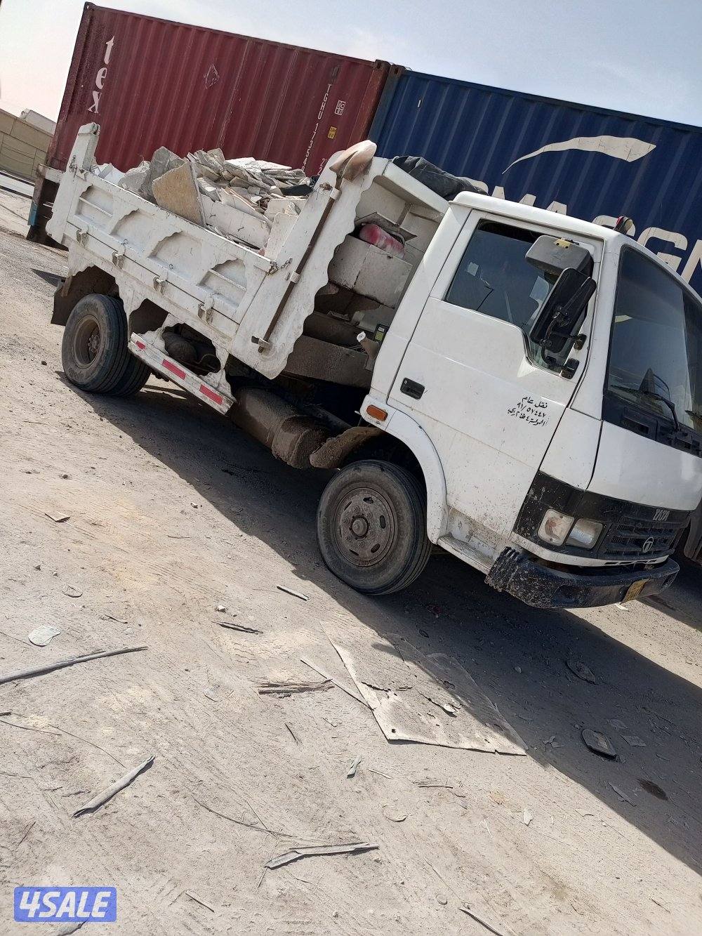 نساف انقاض رمل وصلبوخ واسفلت2