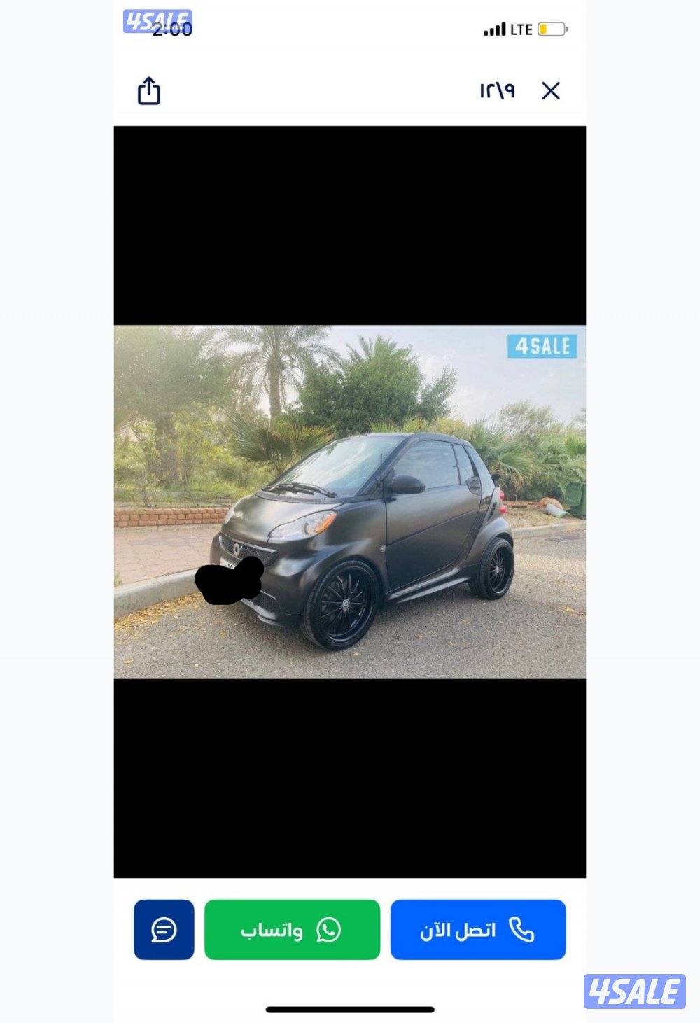 للبيع سمارت نسخة الرياضية0